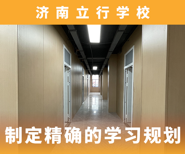 高考复读机构高考冲刺班就业不担心指导就业