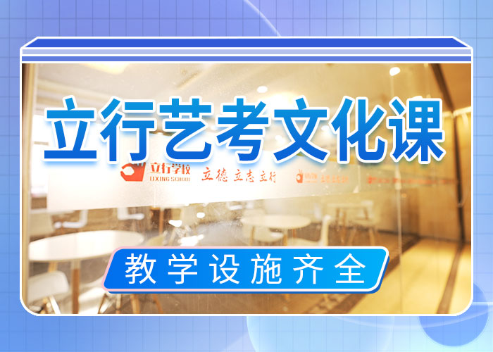 艺考文化课,高考语文辅导手把手教学当地公司