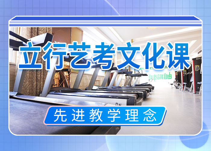 高考复读培训学校收费明细全程实操