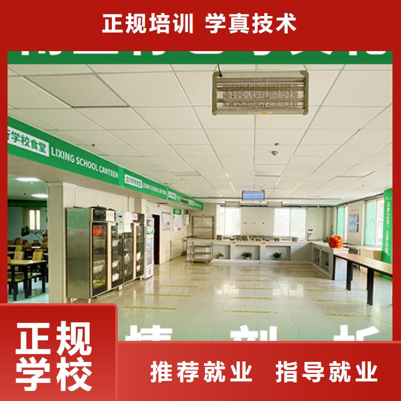 艺考生文化课培训怎么选学费高吗专业齐全