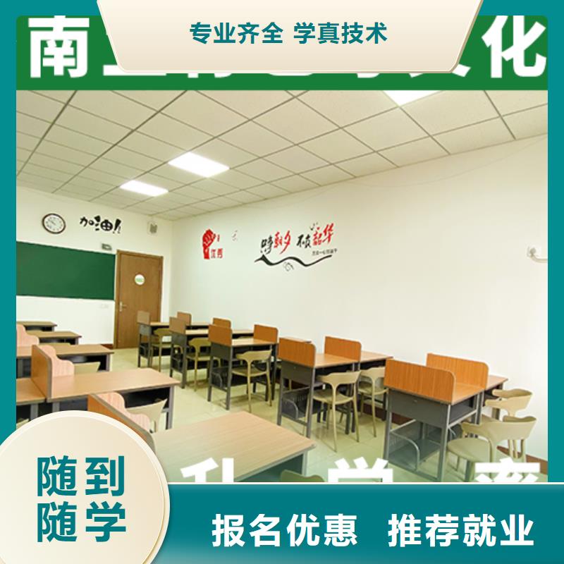 艺术生文化课补习学校有几所他们家不错，真的吗校企共建