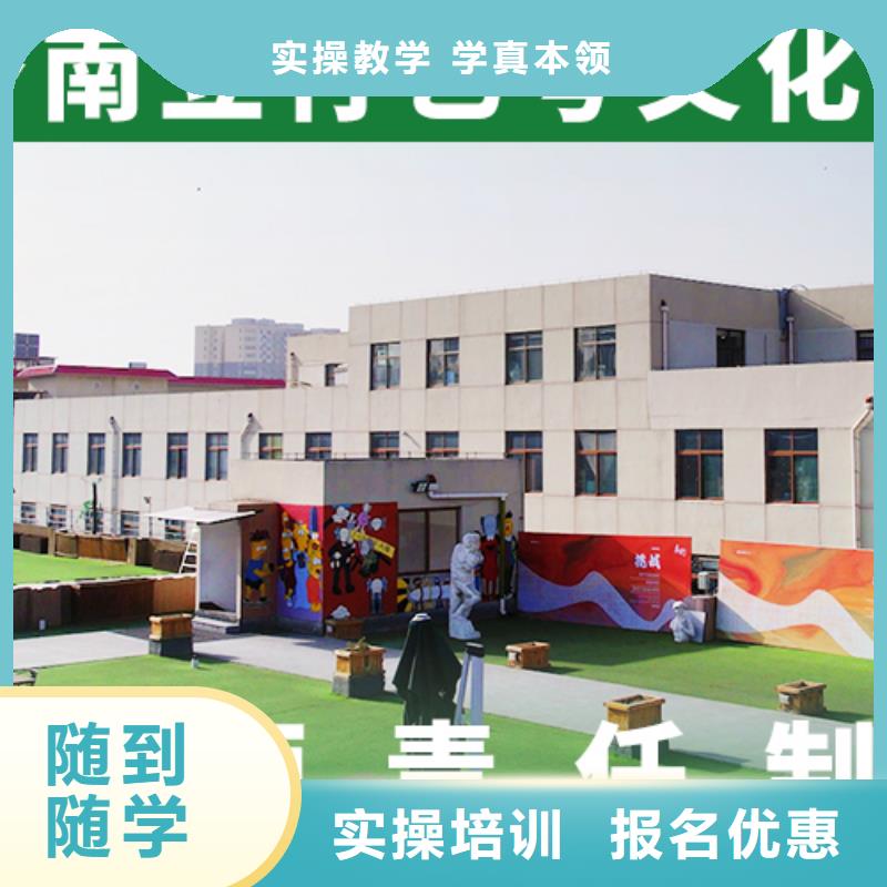 艺考文化课高三复读辅导正规学校同城生产厂家