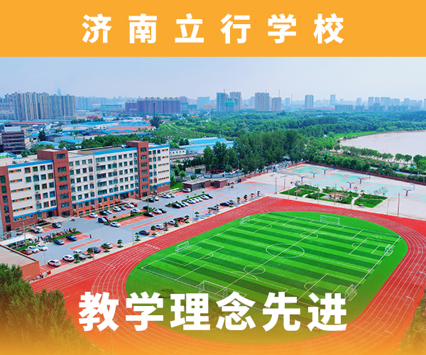 艺考文化课【舞蹈艺考培训】全程实操