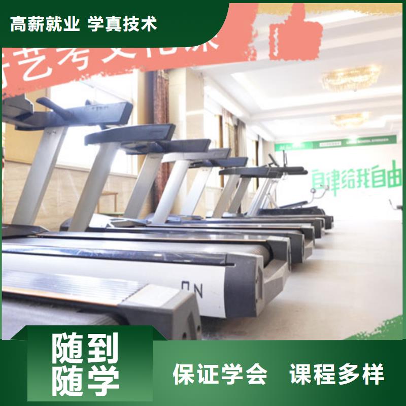 艺体生文化课培训补习价格本地经销商