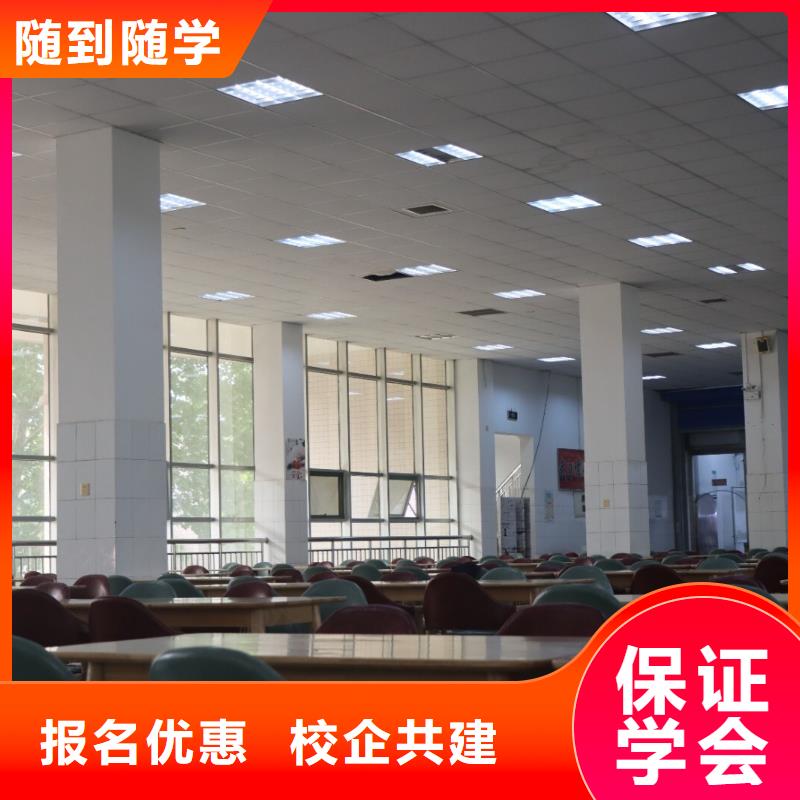 艺术生文化课补习机构一览表师资力量强