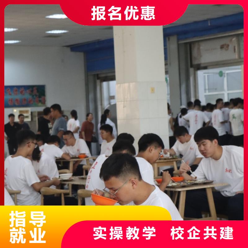 艺术生文化课培训补习价格专职班主任老师本地厂家