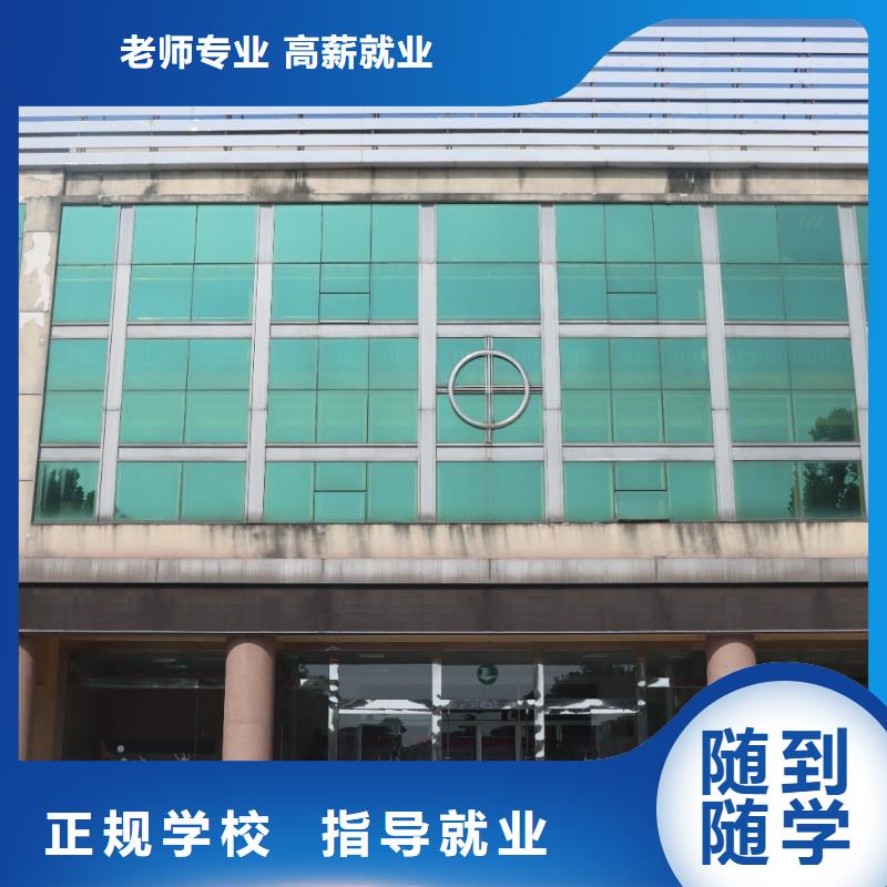 艺术生文化课培训学校好不好精准的复习计划同城货源