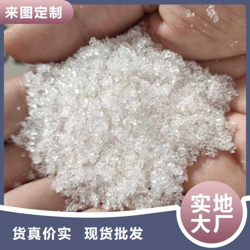 醋酸钠 现货供应厂家购买的是放心