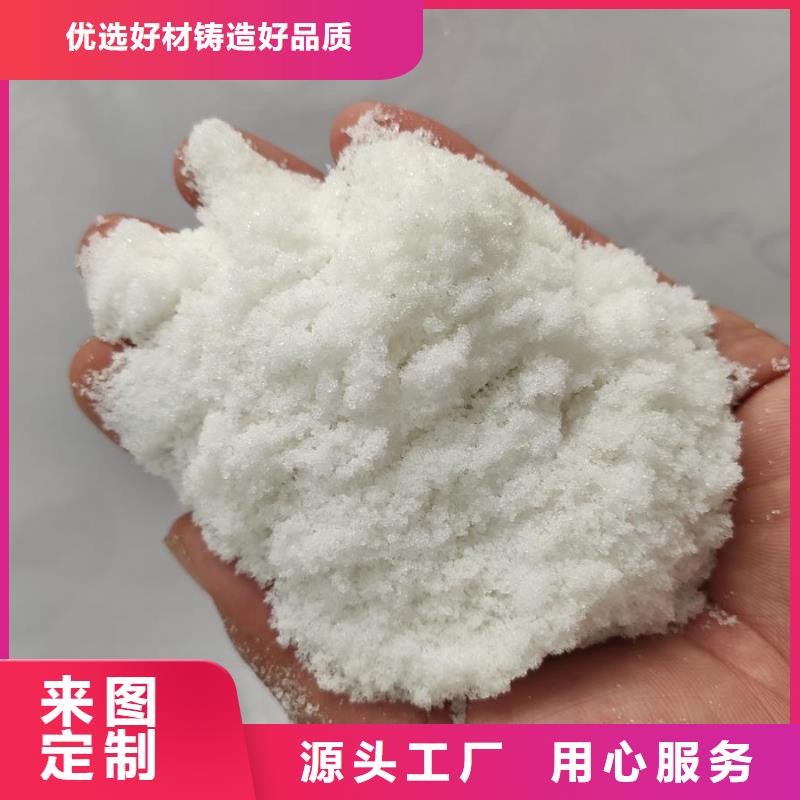 乙酸钠cod当量-高品质低价格诚信经营