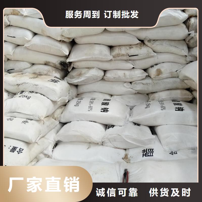 乙酸钠一吨也是批发价规格介绍当地厂家