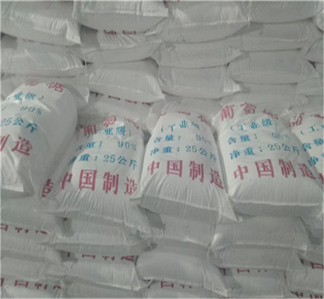 卖工业葡萄糖的公司多种规格可选