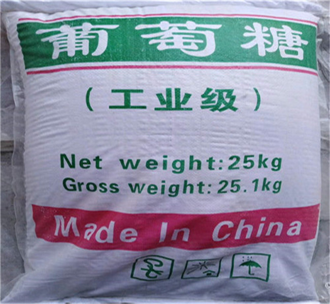 供应工业级葡萄糖的基地自营品质有保障