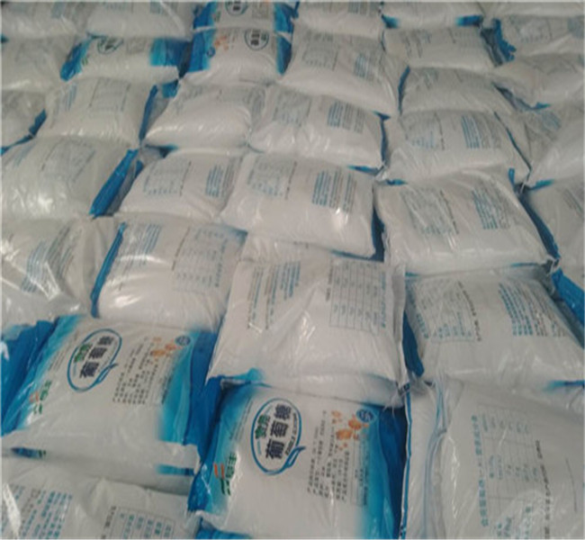 优质工业葡萄糖能食用吗-工业葡萄糖能食用吗厂家本地品牌