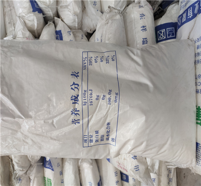 销售工业葡萄糖含量标准_品牌厂家同城服务商