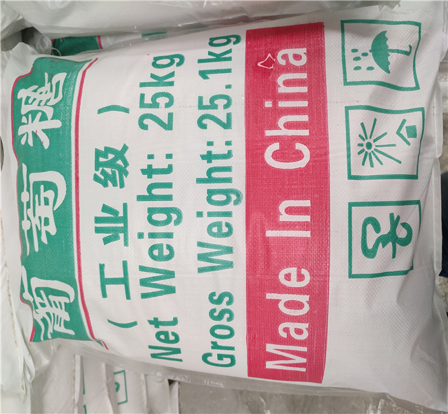 信誉好的工业葡萄糖能当肥料吗同城货源
