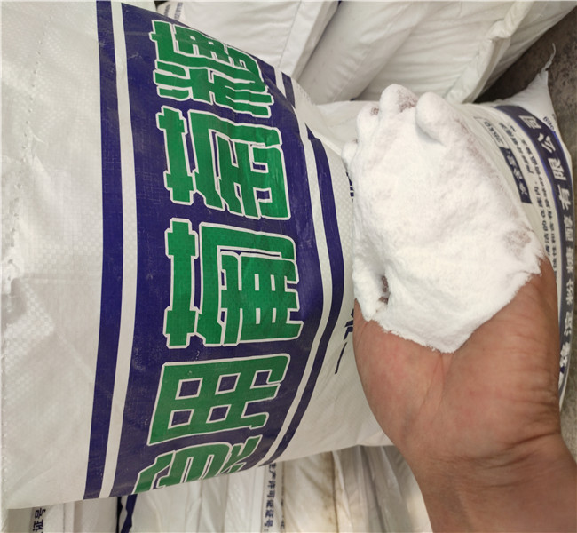工业葡萄糖含量标准订购热线定制销售售后为一体