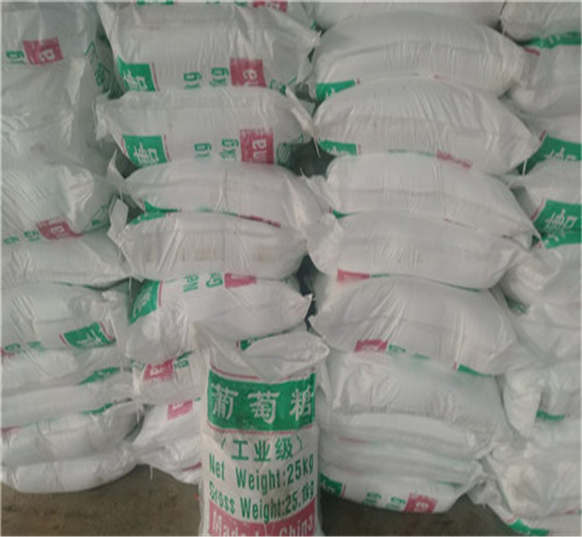 水处理培菌葡萄糖规格齐全的厂家N年大品牌