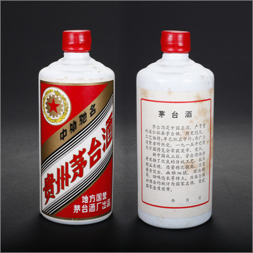 深圳东晓街道回收武陵酒2025省市县+乡镇+派+送保证时效值得信任