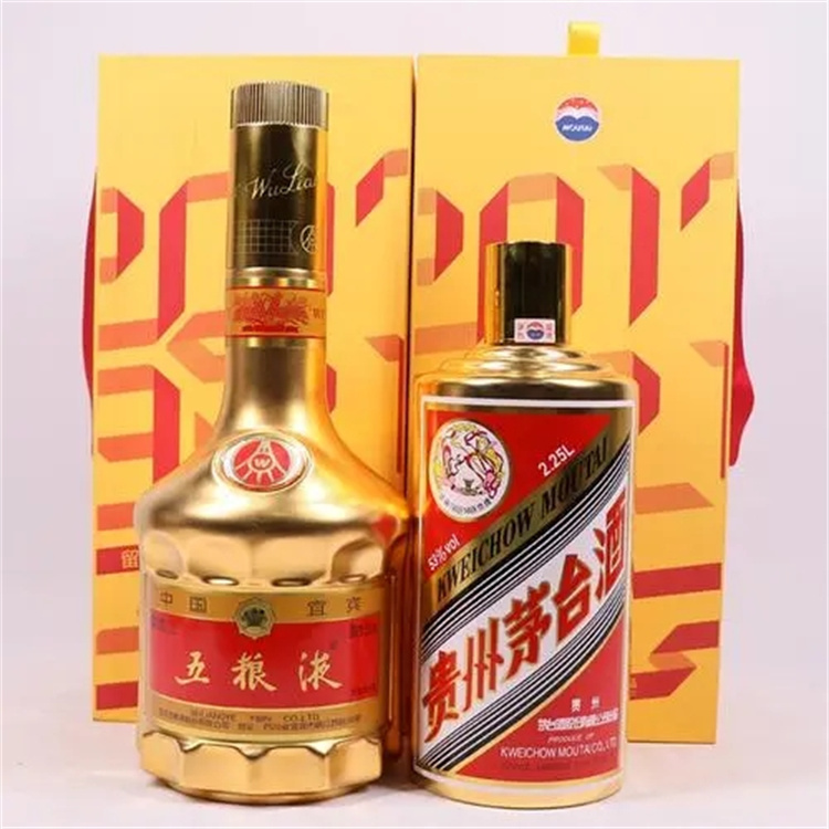 回收烟酒2025省市县+乡镇+派+送保证时效
