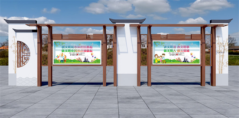 校园宣传栏欢迎来厂考察当地厂家