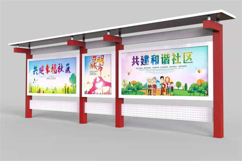 广告宣传栏产地直销本地生产商