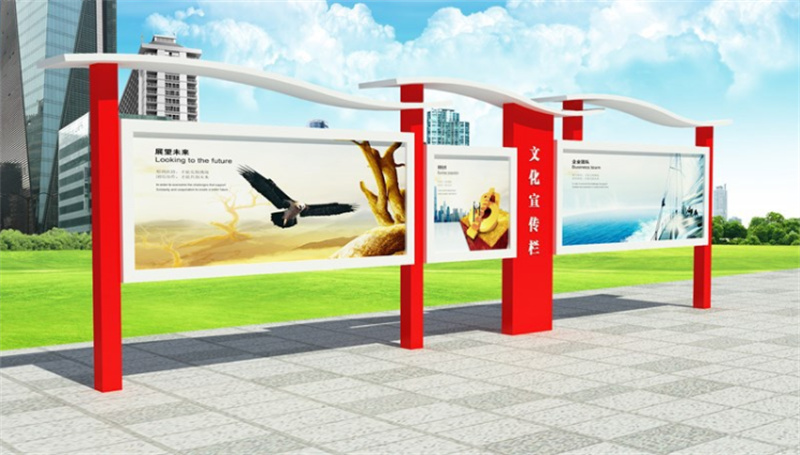 买不锈钢宣传栏必看-来电咨询本地品牌