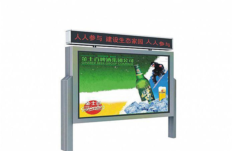 校园宣传栏、校园宣传栏供应商同城经销商