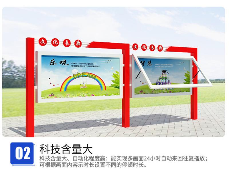 供应铝合金宣传栏_精选厂家款式新颖