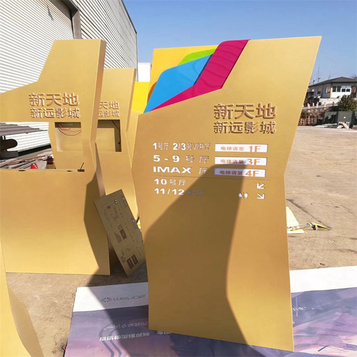不锈钢精神堡垒型号齐全同城品牌