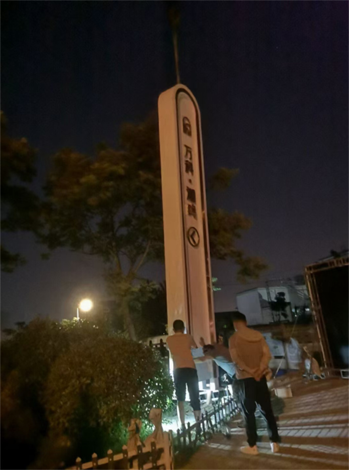 精神堡垒,【智能公交站台】一件也发货极速发货