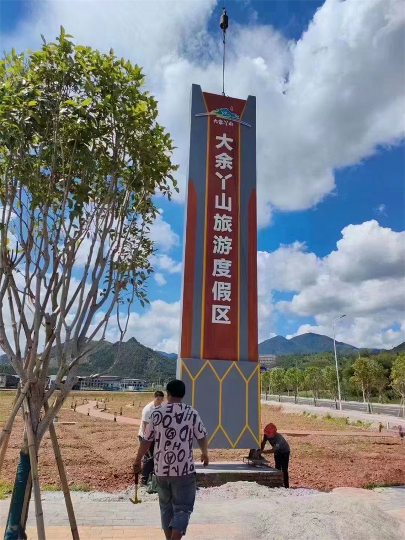 不锈钢精神堡垒厂家实力可靠客户满意度高