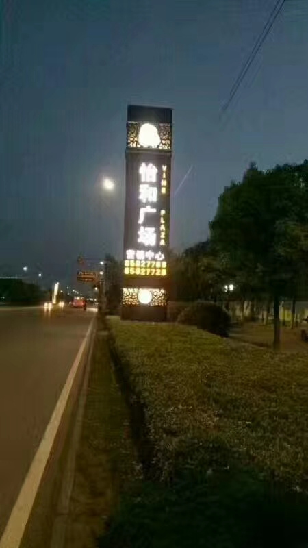 异形精神堡垒实体大厂本地服务商