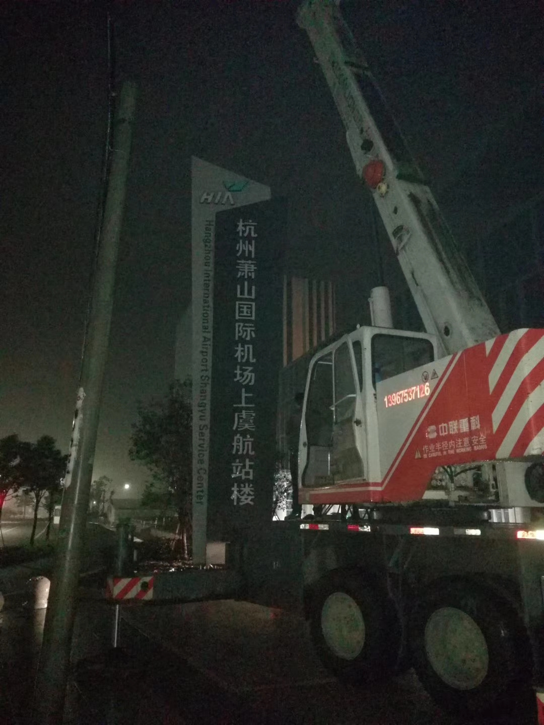 网红精神堡垒实力老厂当地生产商