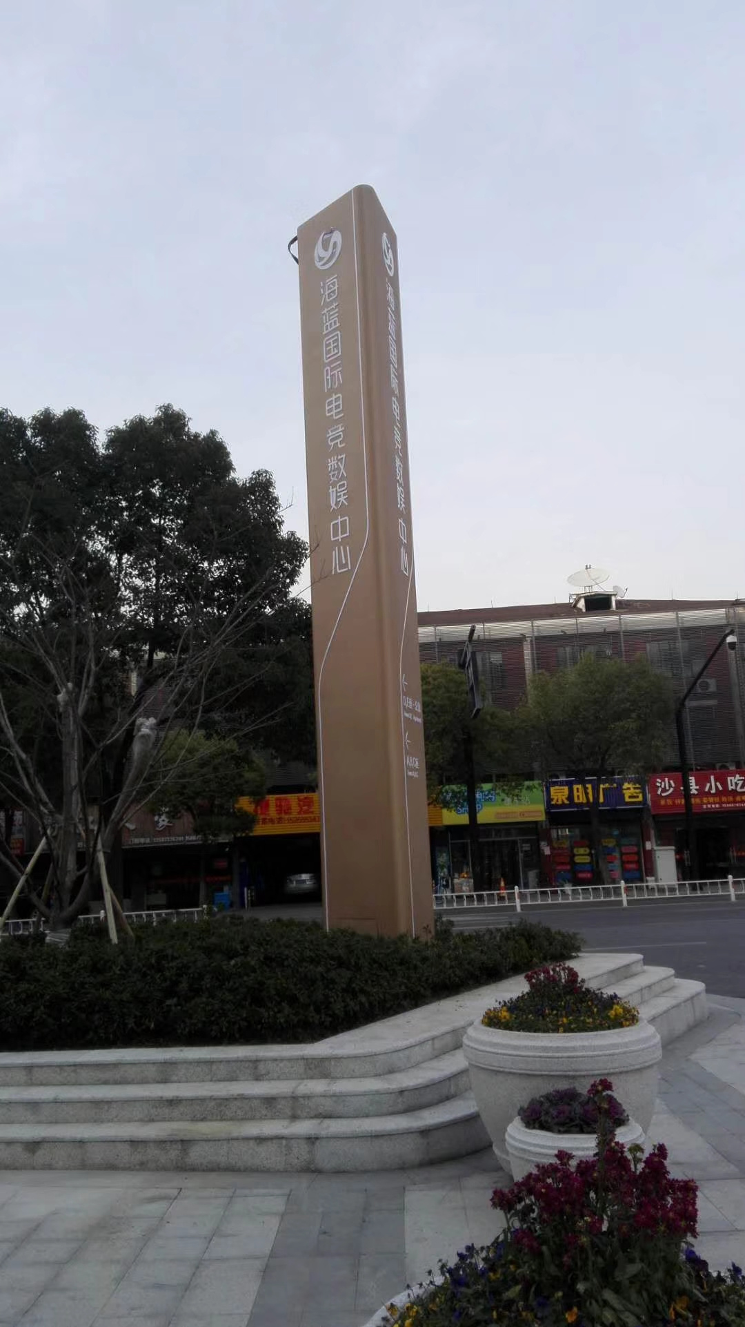 乡村路口精神堡垒欢迎咨询商家直供