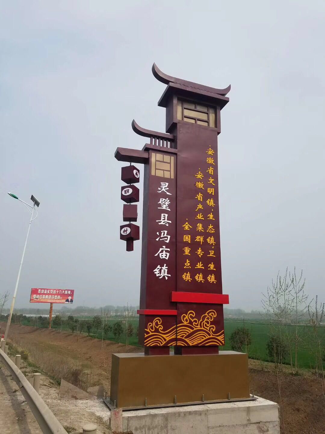 异形精神堡垒质量放心买的放心安兴用的舒心