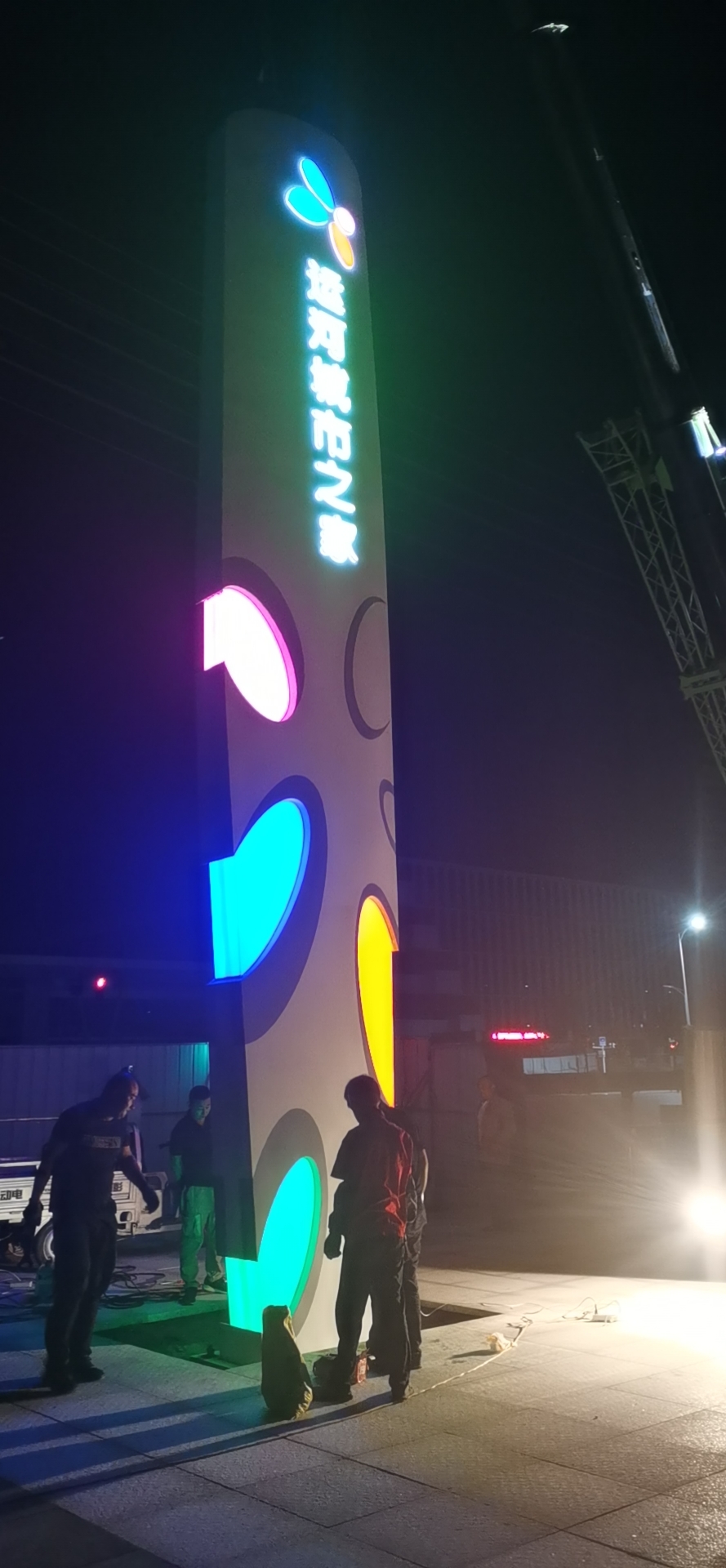 企业文化精神堡垒全国走货保障