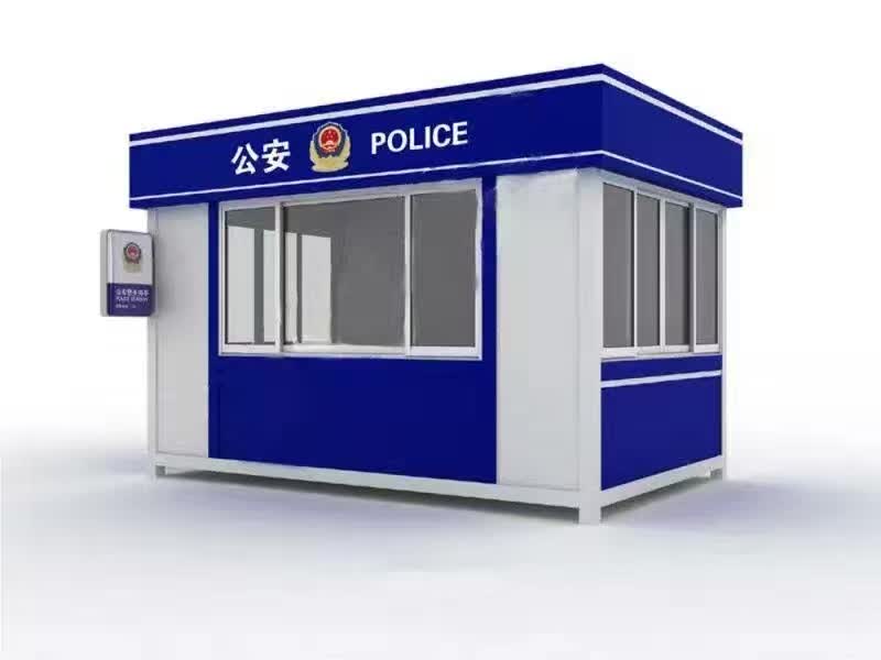 公共吸烟亭岗亭为您服务同城制造商