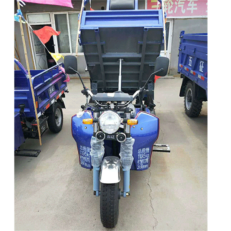 柴油三轮车价格供货商现货交易
