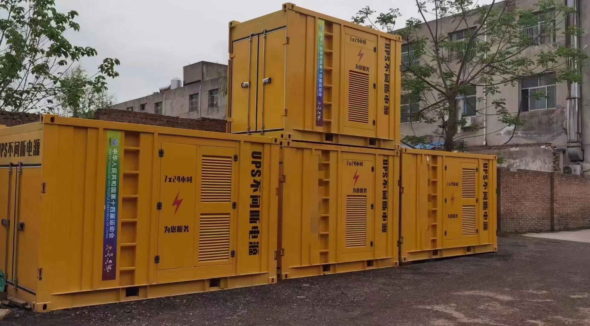 发电机租赁出租报价（50KW/100KW/200KW/300KW移动发电车）常年租赁2025专业的团队