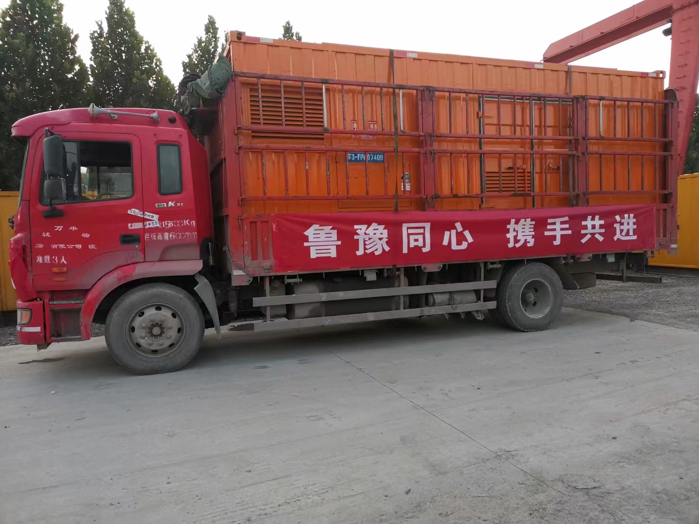 200KW发电机出租租赁400KW发电机电缆线出租UPS电源出租300kw发电机出租良好口碑专业品质