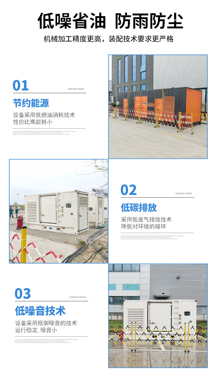 200KW发电机出租租赁400KW发电机电缆线出租UPS电源出租租赁发电机本地正规公司优质服务同城经销商