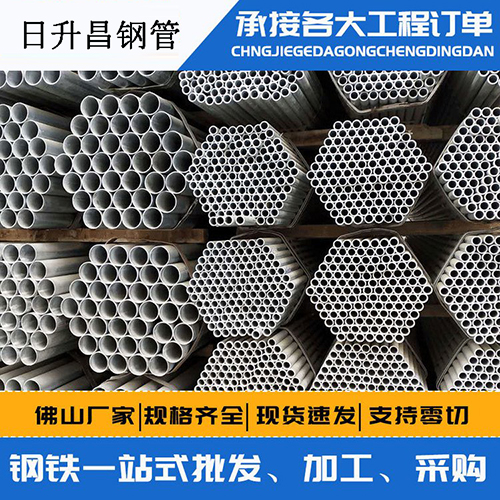 螺旋式声测管精工细作品质优良
