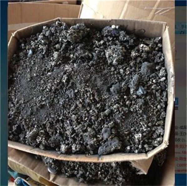 回收电镀残渣上门服务当地品牌