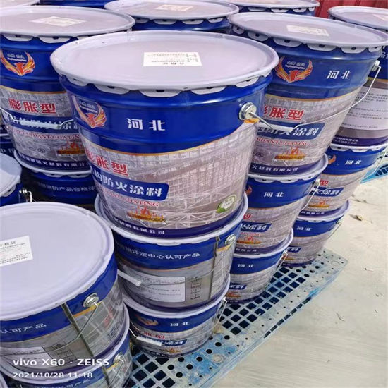 防火材料室内超薄型防火涂料厂家源头厂家经验丰富厂诚信经营