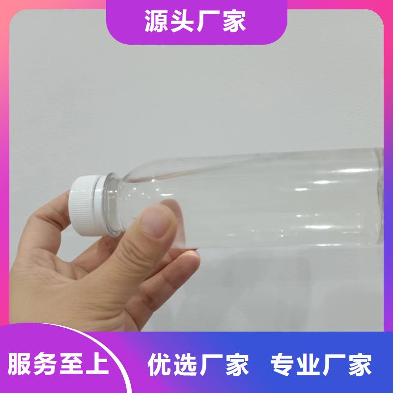 液体碳源立即咨询质检合格出厂