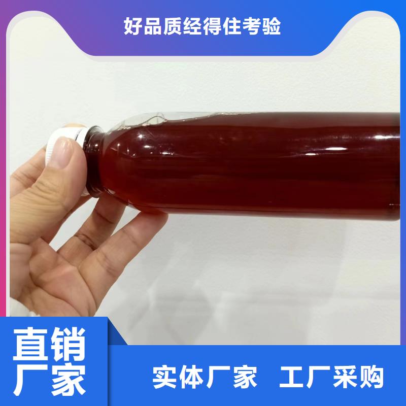 碳源滚筒式PAC一站式采购本地供应商