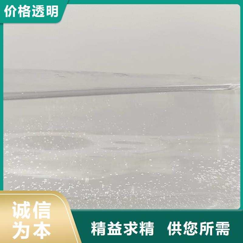碳源_高分子聚丙烯酰胺免费获取报价产地源头好货