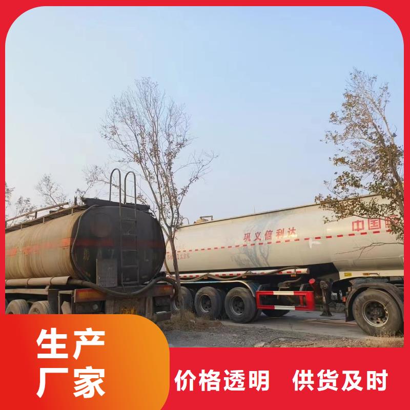 碳源质量可靠产地批发