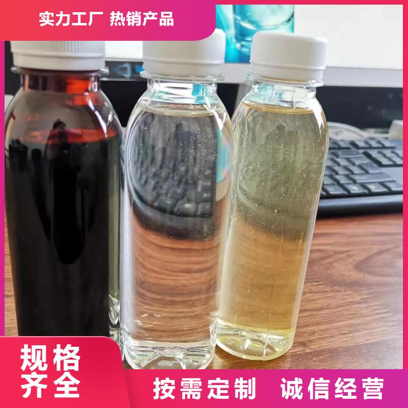 生物碳源24时服务本地供应商