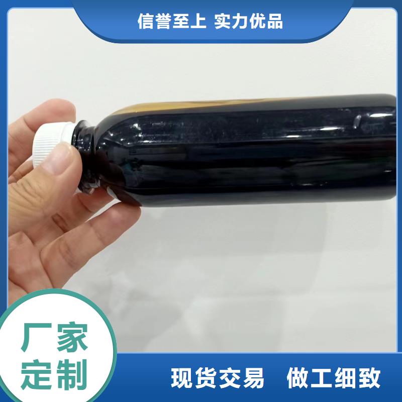 复合碳源厂家当地经销商